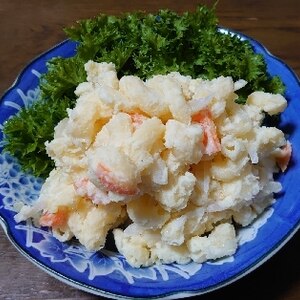 簡単レシピ　じゃがいもレシピ　ポテトサラダ